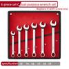 Wrench Set with Roll-Up Pouch, 6-24mm, CRV Steel, 15° Angled Open & 12-Point Box End, Mirror Chrome Finish for Home & Workshop