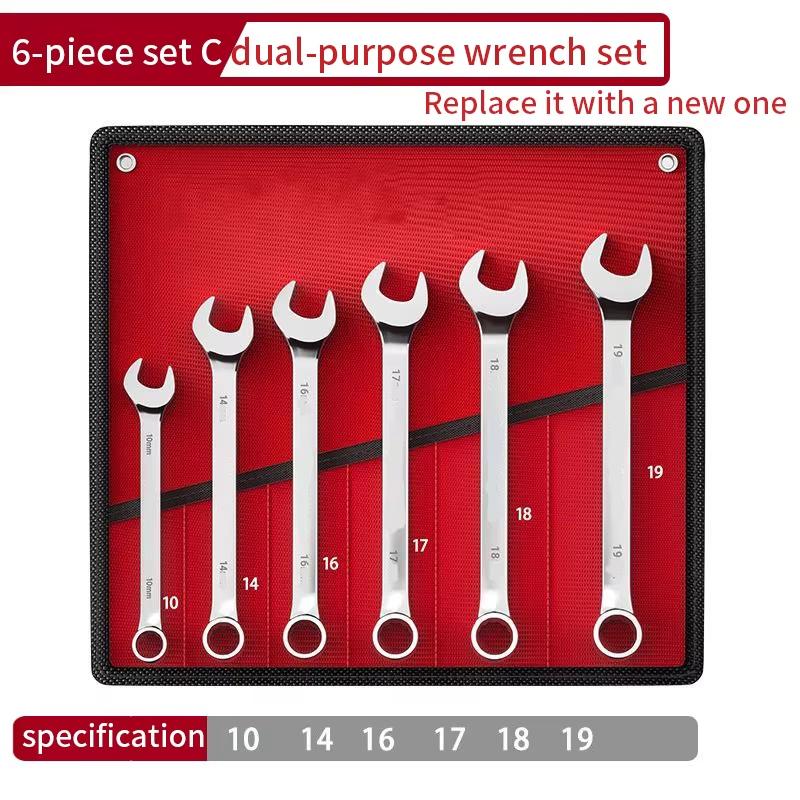 Wrench Set with Roll-Up Pouch, 6-24mm, CRV Steel, 15° Angled Open & 12-Point Box End, Mirror Chrome Finish for Home & Workshop