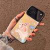 Phone Case For iPhone 17 16 15 14 13 12 11 Pro Max 17 Air 16E XR XS X 7 8 Plus Oil Painting Elephant Shockproof Silicone Cover