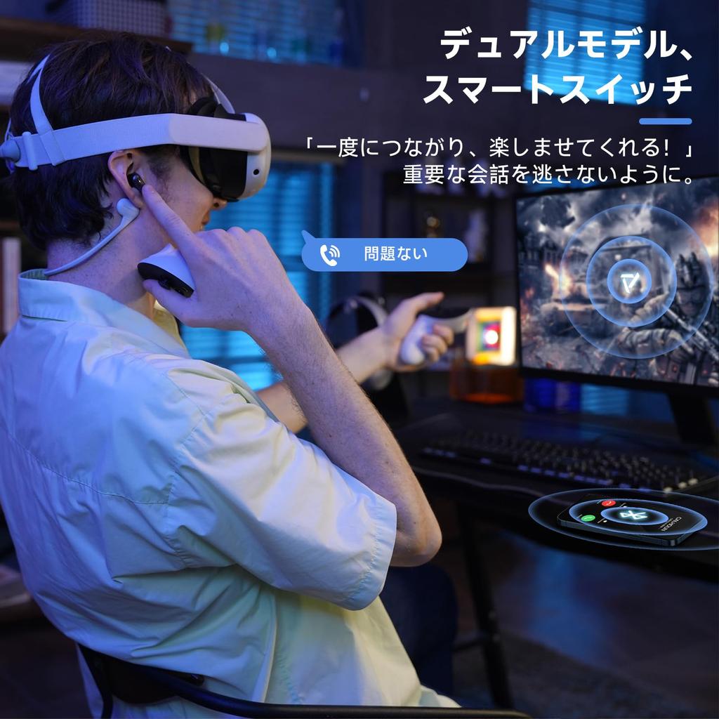 PRISMXR Vega T1 Kabellose Gaming-Ohrhörer Kompatibel mit Quest Kompatibel mit PS Switch PC Kabellose Gaming-Ohrhörer Geräte gleichzeitig verbunden