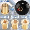 Shift Lever Screws Car Shift Thread Adapter Set of 3 Caliber Conversion Adapters Aluminum