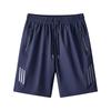 Summer Shorts Men's Ice Silk Sports Pants Quick Drying Beach Pants Plus Size Casual Pants