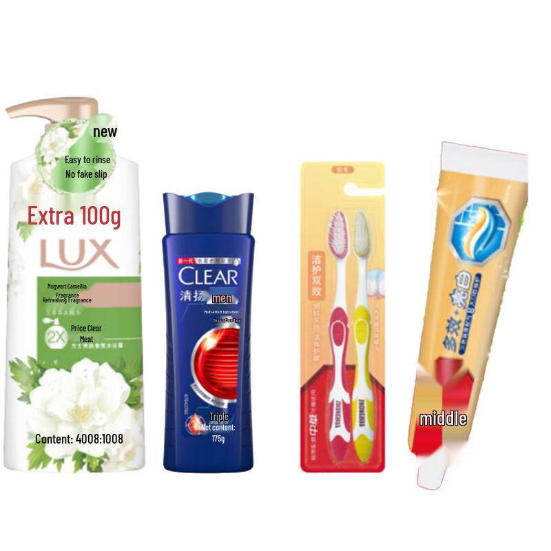 lux Artemisia & Camellia Shower Gel & Shampoo Travel Set