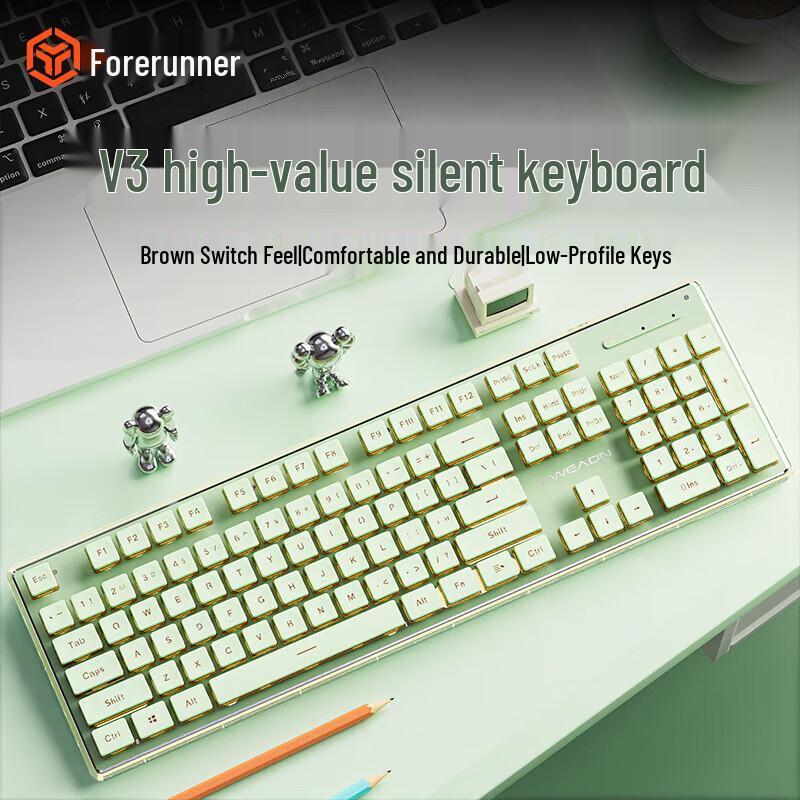 

Qianxingzhe V3 104-Key Office Keyboard & Mouse Series