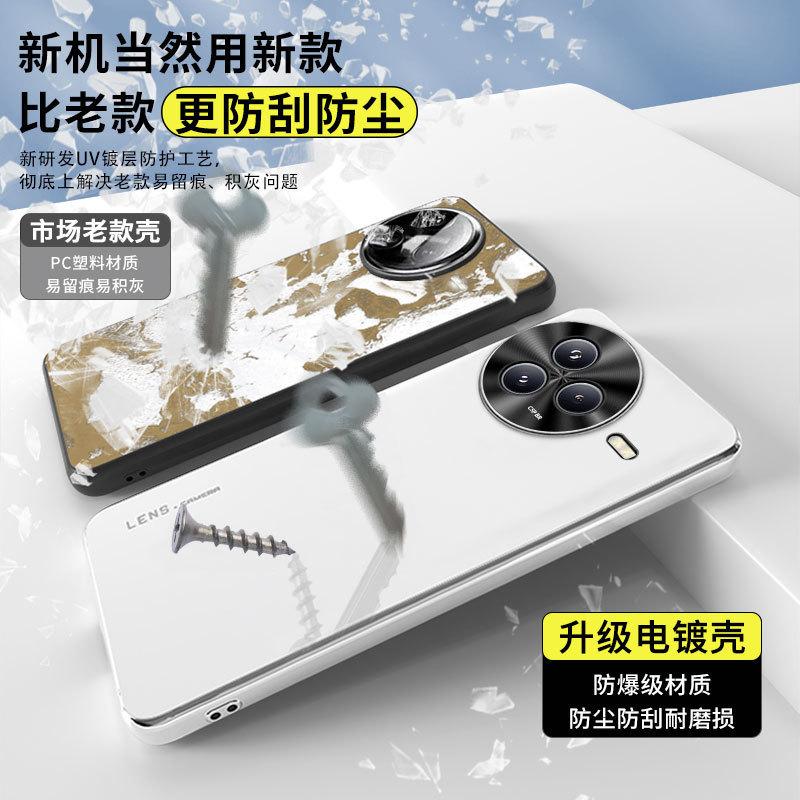 Applicable to Xiaomi CIVI1Pro mobile phone case, new matte metal lens, high-end simple all-inclusive anti-drop  case