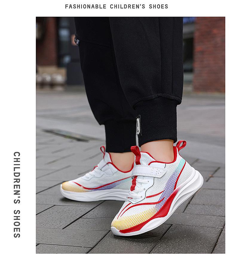 Chitu 8Pro Kids' Spring Sports Shoes: Comfortable, Versatile, Breathable Running Shoes for Boys and Girls