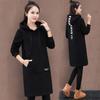 Women's Trendy Fleece-lined Korean Style Hoodie, Long-sleeved and Loose Fit for Autumn and Winter 2022.