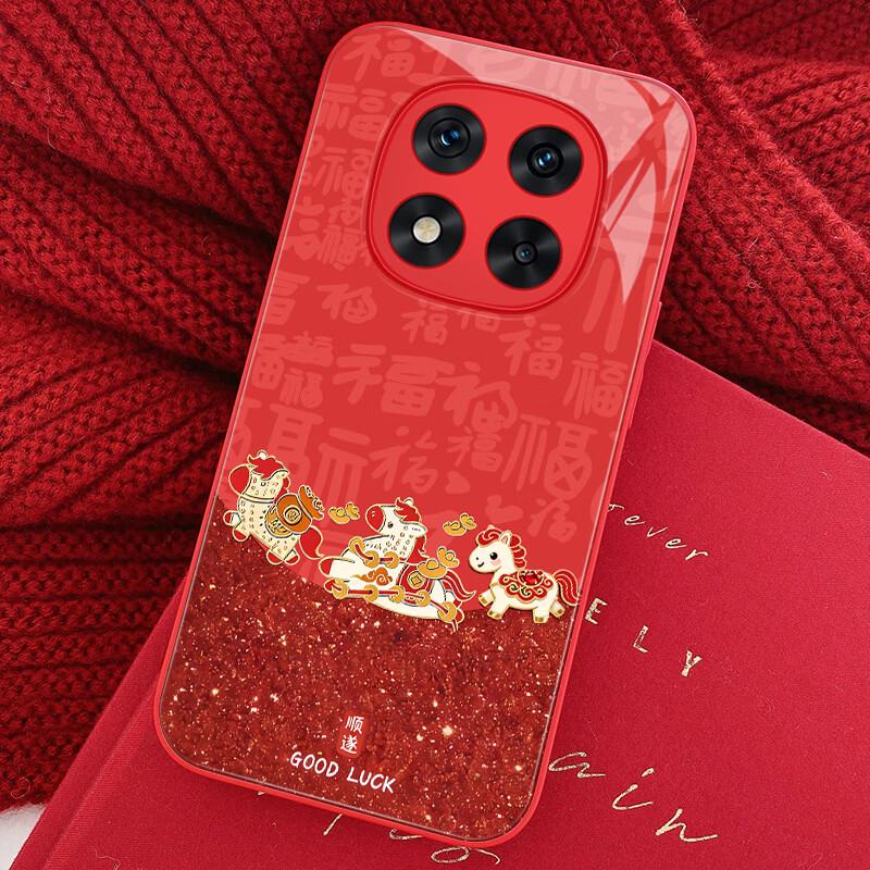 Redmi Note 14 Pro Čínský Nový Rok Plné Krytí Pouzdro na Telefon