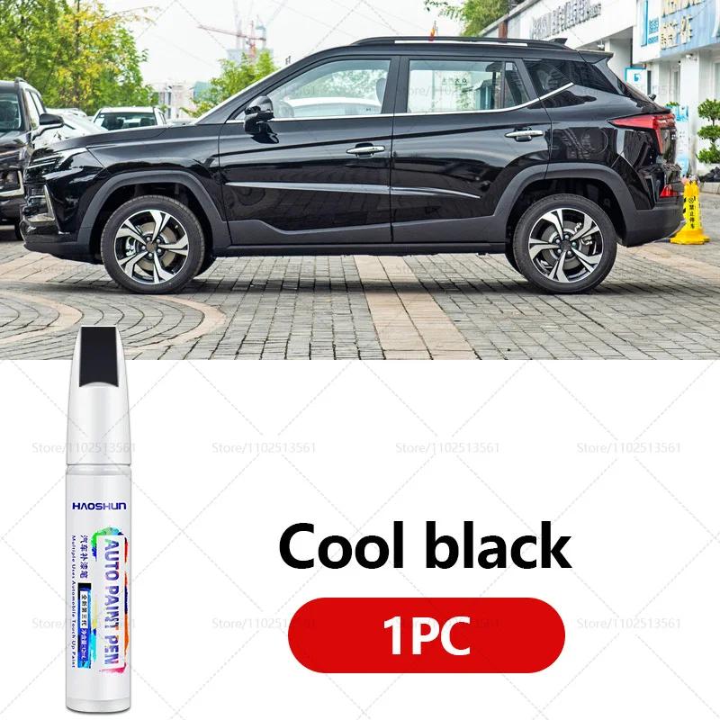 

Paint Repair Pen Touch Up Scratch Remover DIY Auto Accessories Black White Blue Gray Brown Red For JAC JS4 2020-2025 JS4