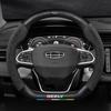 Geely Steering Wheel Cover: Compatible with Emgrand, Boyue, Xingrui, New Binyue, Vision X6, Icon Models.