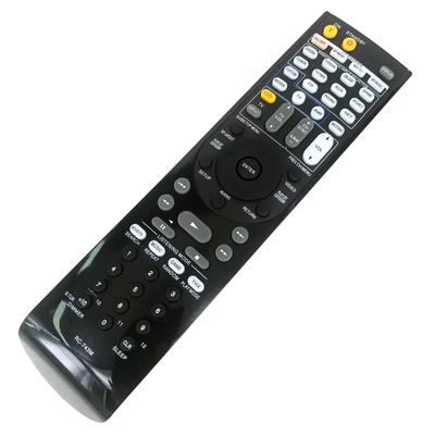 NEUER Ersatz RC-743M für ONKYO AV Audio Video Receiver Fernbedienung TX-SR808 TX-SR707 TX-SR706S TX-NR545 HT-R791 TX-NR535
