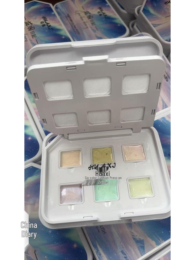 Nowy żel Pat Pat: Nine Grids Nail Art Jednolity Kolor Malowanie Róż 2024 - Nasycony Rozmazany Gradient, Nie Wymaga Zmywania