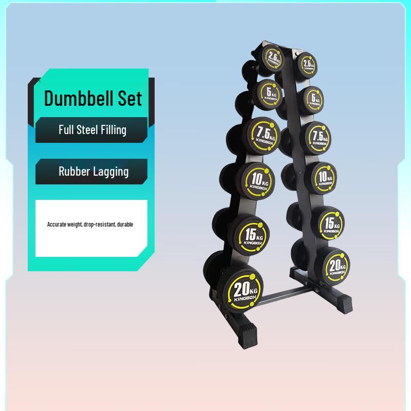 Yimai Fixed Rubber-Coated Dumbbell Set