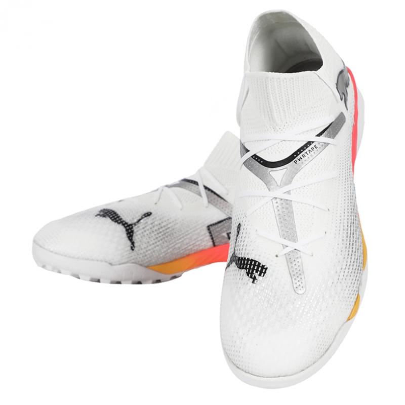 Puma Future 7 Pro Cage Smu
