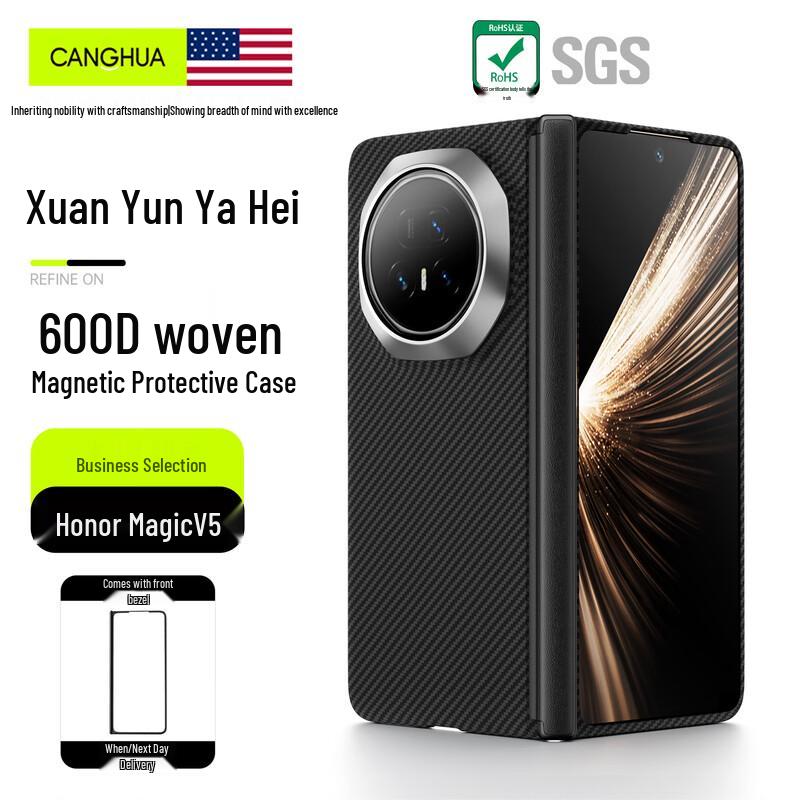 CangHua Aramidfaser Magnetische Vollabdeckungs Hülle für Honor Magic V5