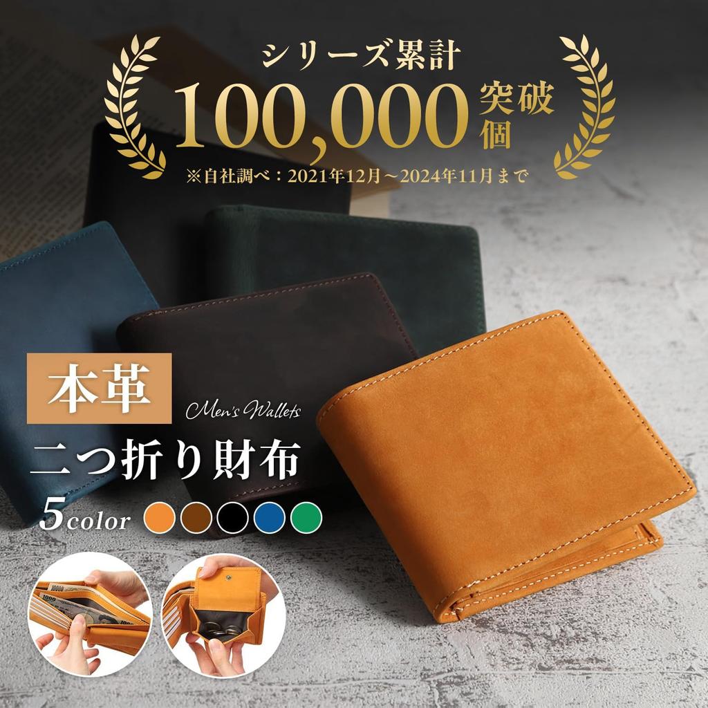 Bag Bifold Large Genuine Coin Card Mini Leather [Kameto Manufacturing] Wallet, Wallet, Men's, Compact, Capacity, Leather, Leather, Purse, Thin,