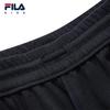 Fila Boys' Summer Knit Shorts