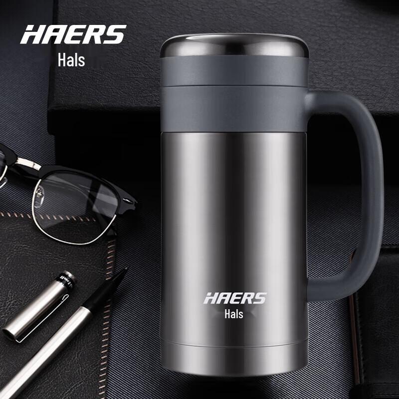 

HILLES 304 Stainless Steel Insulated Office Mug with Handle