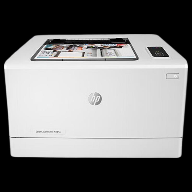 HP Color Laser Printers & MFPs CN Plug (adapter Included)