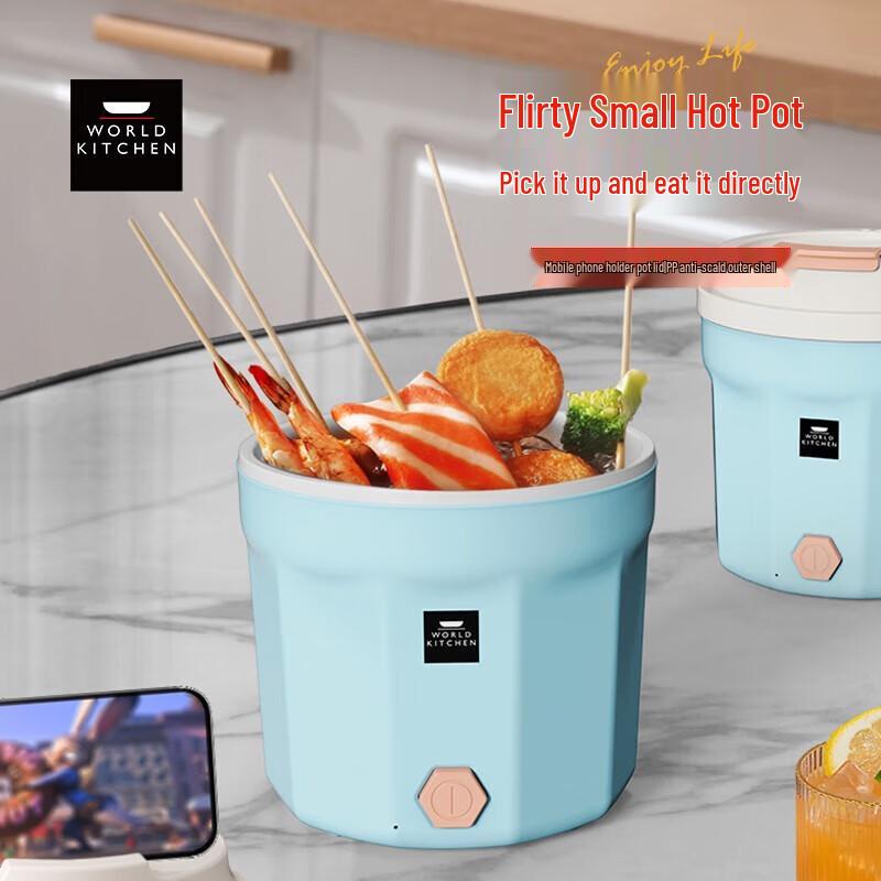 Corning VISIONS Kitchen Self-Heating Pot