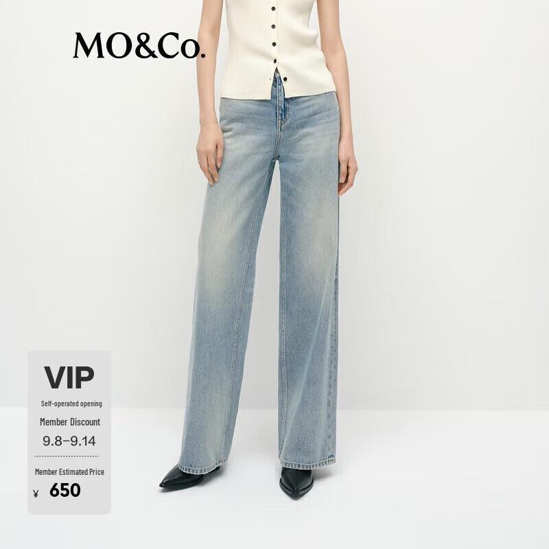 

MO&Co. Хлопковые джинсы прямого кроя со средней посадкой XS