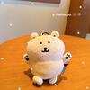 Latest Joker Elk Christmas Tree Doll Osaka Aquarium Keychain Backpack Pendant Kawaii Plush Toy Doll Cartoon Anime Festival Gift
