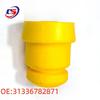 BMW E70/E71 Front Shock Absorber Buffer and Dust Cover, OE: 31336782871