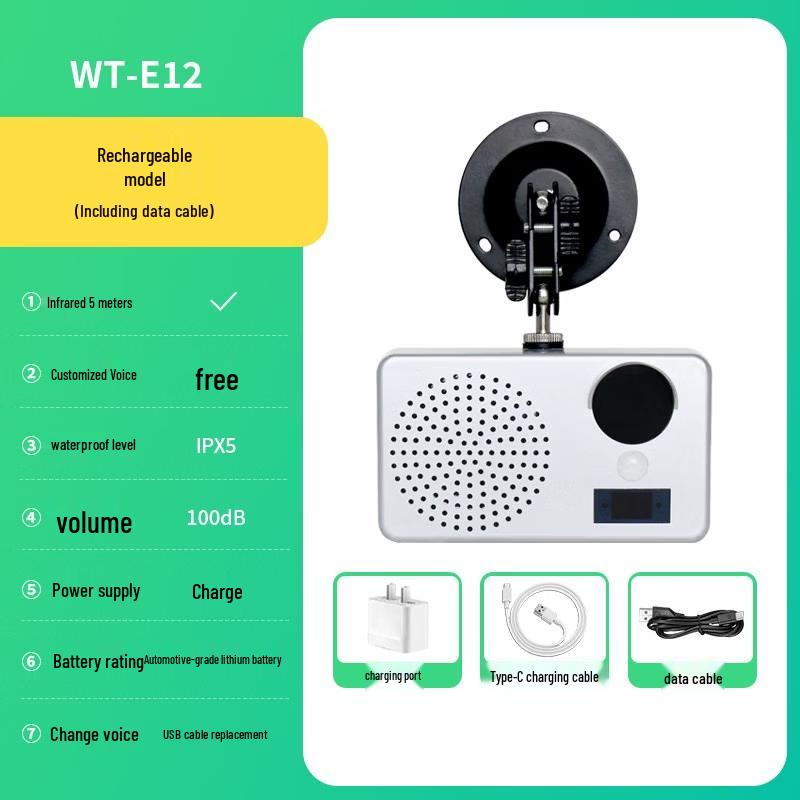 Outdoor Solar Voice Safety Alarm