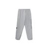 Li Ning Knitted Sweatpants Men's Gray Moderate Cuffed Pants AKLR397-5