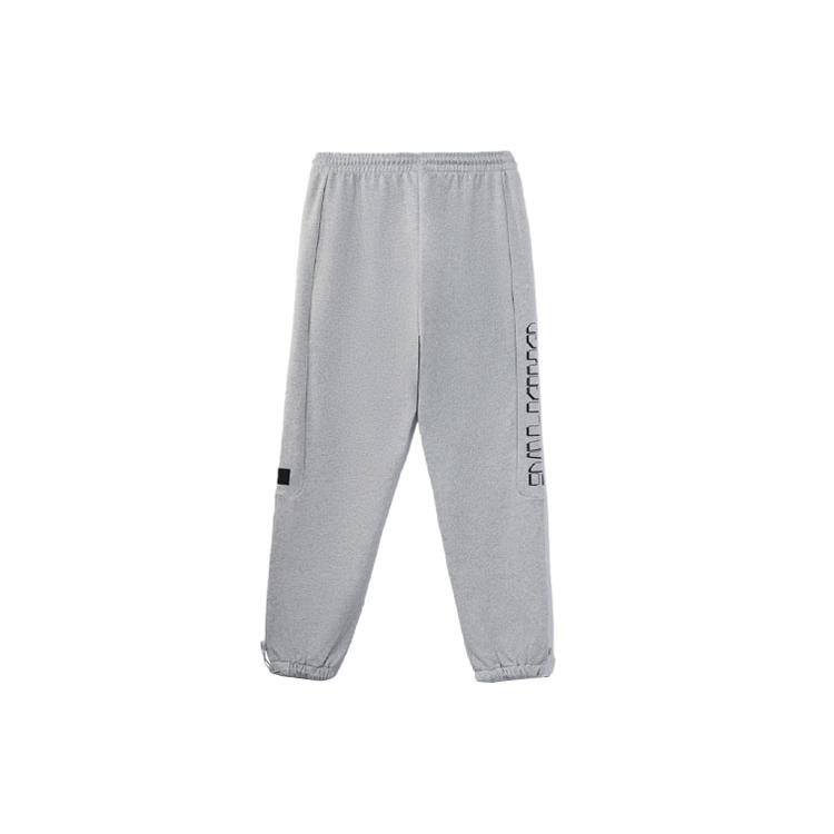 Li Ning Knitted Sweatpants Men's Gray Moderate Cuffed Pants AKLR397-5