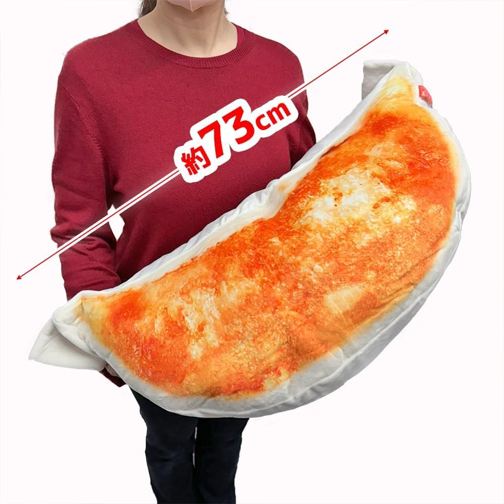 Freshly Baked Hearty Gyoza Dumpling Ultra BIG Plush, Cushion Body Pillow, Large Realistic Food Stuffed Toy, Approx. 73cm (Green Onion Sauce)