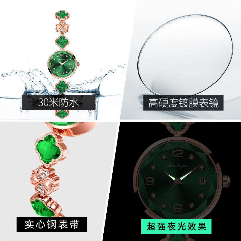Bracelet Green Light Luxury Jewelry Women'S Watch Waterproof Women'S Watch Niche High-End Women'S Model
