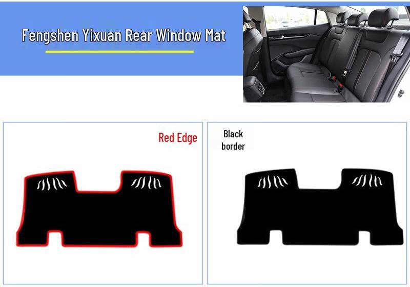Compatible Sunshade for Dongfeng Fengshen Yixuan MAX Haoji E70 Dashboard - Heat Insulation & Sun Protection