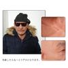Disguise Mask for Silicone Silicone Face Cosplay Small Halloween Disguise Party [YRZGSAWJ] Men, Mask, Mask, Accessory, Prop, Adult, Imported, Size,