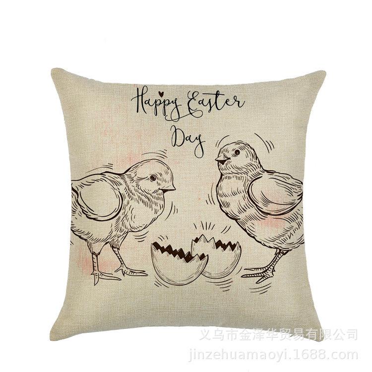 Watercolor Bunny Egg Easter Pillow Cover Nordic Office Sofa Polyester Cushion Cover Home Furnishings