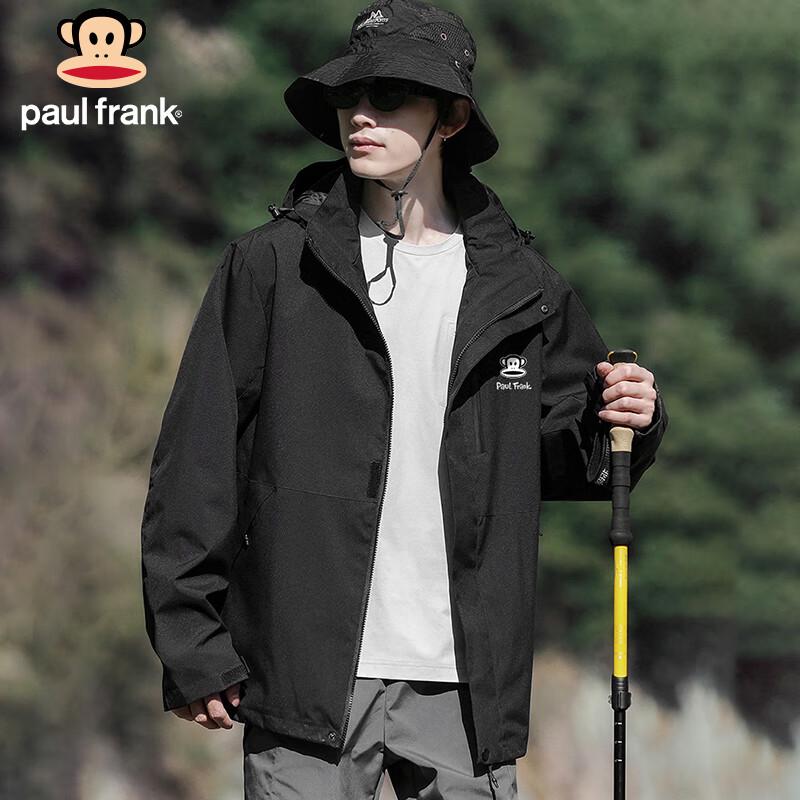 paul frank Men's Outdoor Windproof Jacket