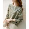 Demana Forest Fawn Print Round Neck Cloud Cotton Long-Sleeve Top