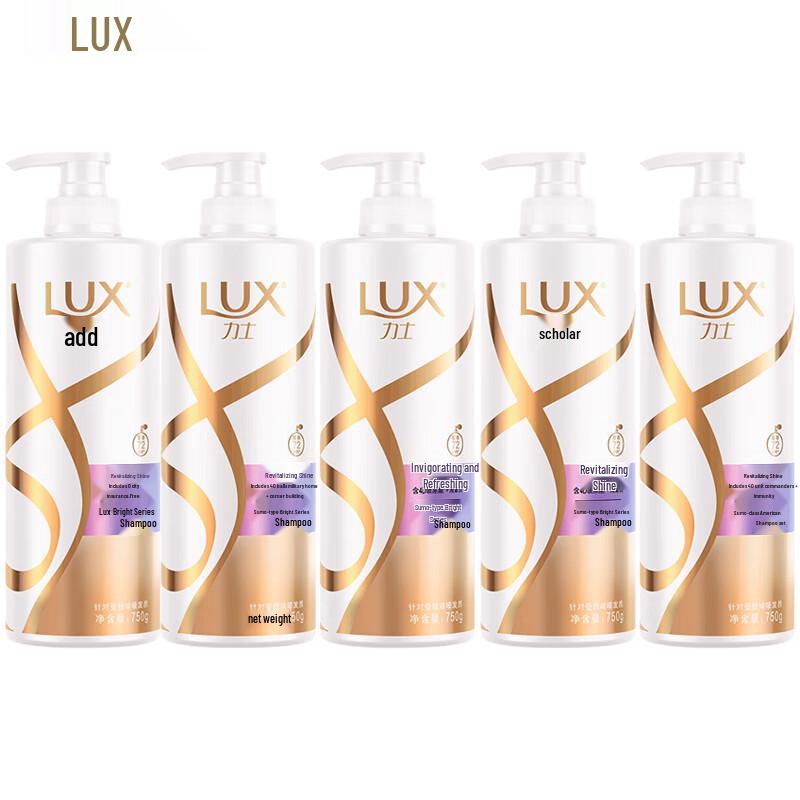 

LUX Revitalizing & Radiant Shampoo