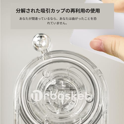 ShuaWdk 50 Triangular Corners + Strong Suction Cups, Draining Net Holder for Sink, Garbage Disposal, Kitchen, Food Waste Disposal, Draining Net (Trans