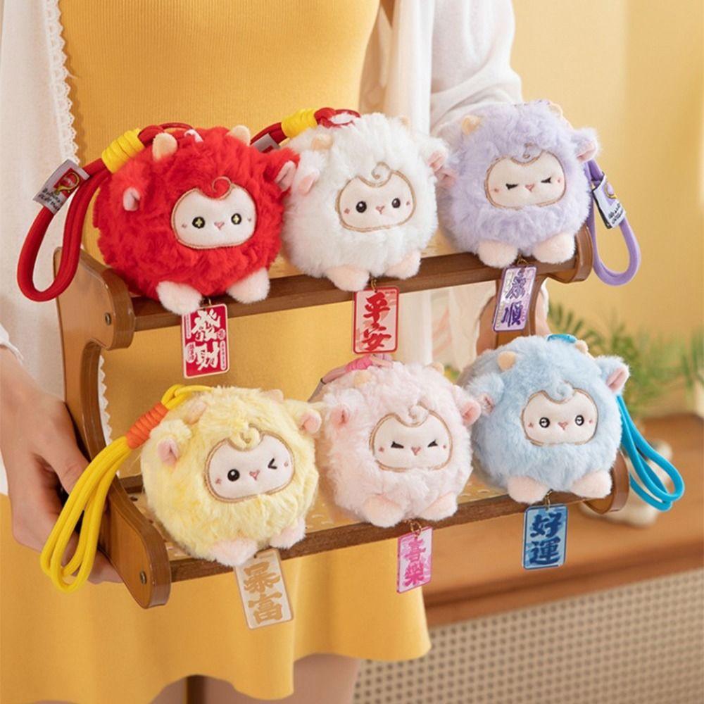 Soft Plush Sheep Toy 10cm Lamb Stuffed Doll Lucky Mascot Fluffy Sheep Keychain Children Gift