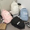 Schoolbag simple schoolbag male and female college students high school students large capacity backpack college style new Korean version couple 