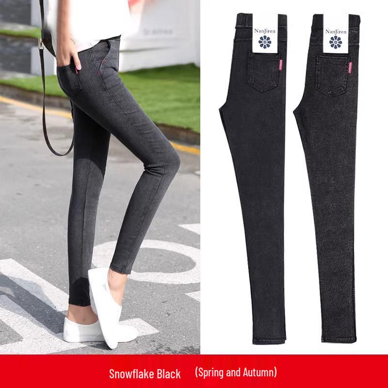 Women's Fleece-Lined High-Waisted Slimming Leggings - Autumn/Winter 2025, Warm Tapered Pencil Pants, Body-Hugging Style