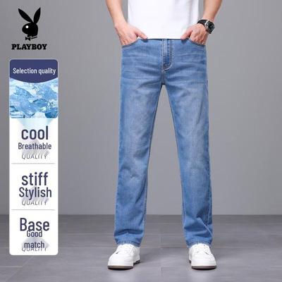 Men's Loose Straight-Leg Jeans