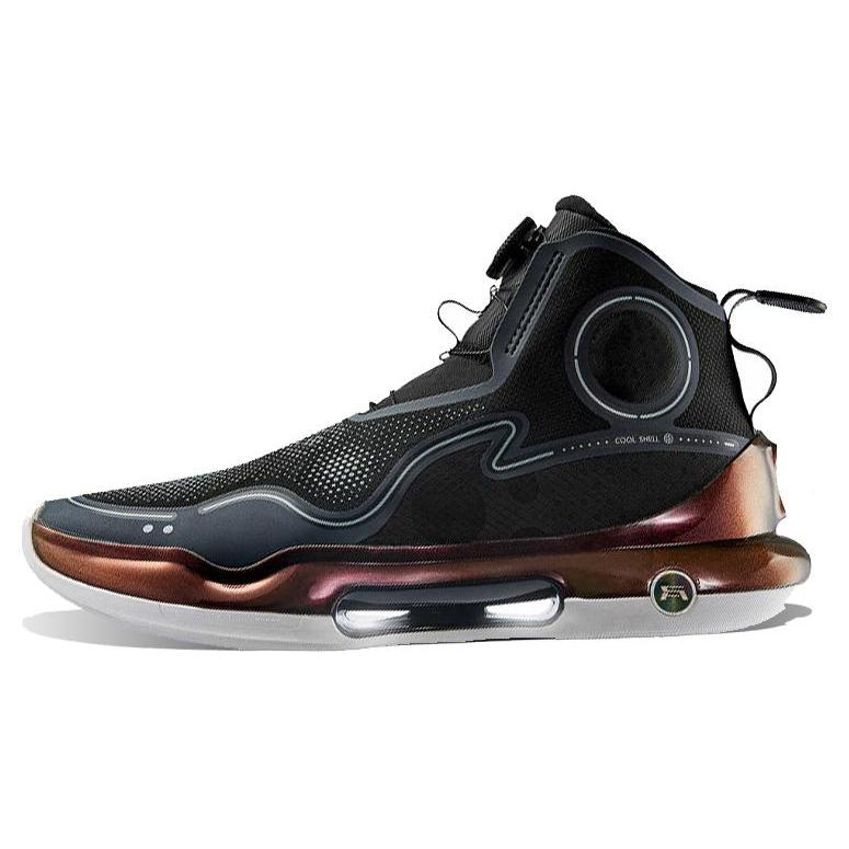New LINING YuShuai Evolution Basketball Shoes Men High Top Black ABAR041-2