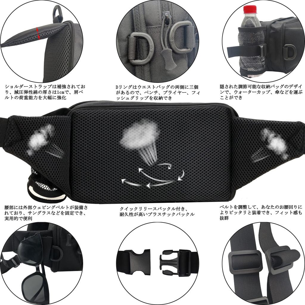 TOSEICO Expandable Multifunctional Shoulder Crossbody Hip and Messenger Bag with and Perfect for Outdoor and Men's Bag, Bag, Bag, Women's