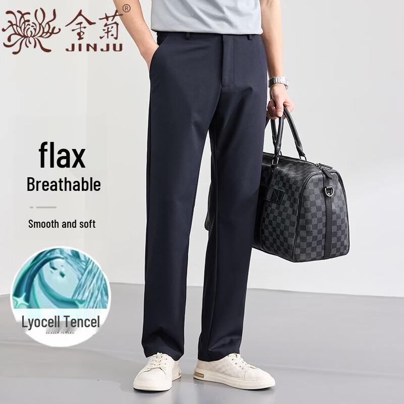 Men s Lyocell Linen Blend Straight-Leg Casual Trousers 29