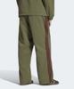 adidas Britcore Pants - Khaki / Kw2022