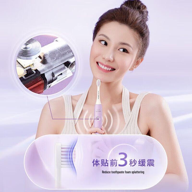 Philips HX2411/03 Sonic Electric Toothbrush