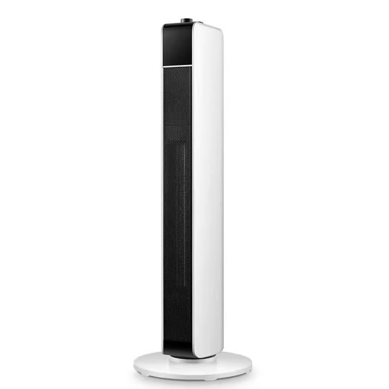 

Shuju Vertical Fan Heater