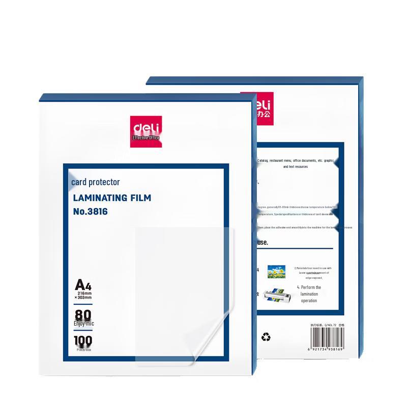 Deli A4 80 Micron Laminating Pouches